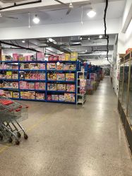 -逝水玩具折扣店