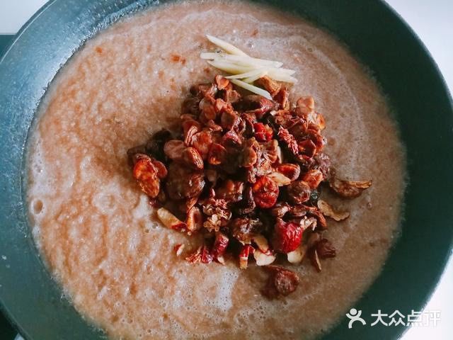 杨大厨做美食之秋梨膏