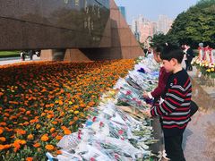 -上海市龙华烈士陵园