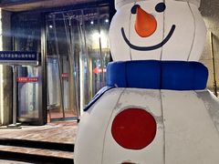 -金刚山烧烤(中山路店)