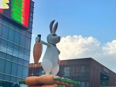 -大族广场Mall&More