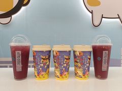 -茶理宜世(花城汇中区店)