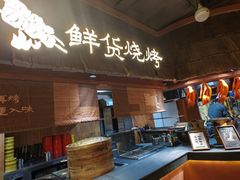 -福满我家大碗厨·湘菜(上海大厦店)