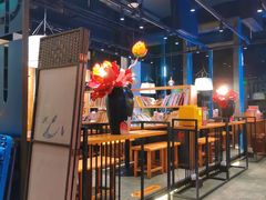 -和府捞面(EAC店)