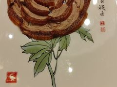 -全聚德(常州店)
