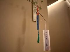 -隐溪茶馆(静安寺店)