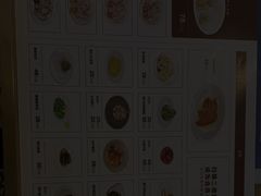 -喜鼎海胆水饺(柏威年购物中心店)