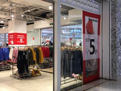 -新荟城(望京店)