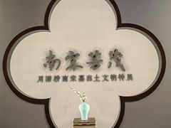 -常州博物馆