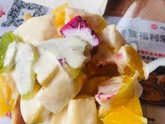 一碗小水果沙拉-必胜客(滨江店)