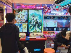 -风云再起游乐汇(北京西单西西友谊店)