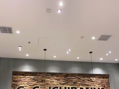 大堂-CoCo壱番屋