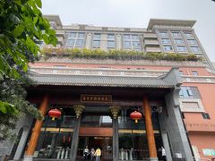 -香云轩·顺德菜(香云纱园林酒店店)