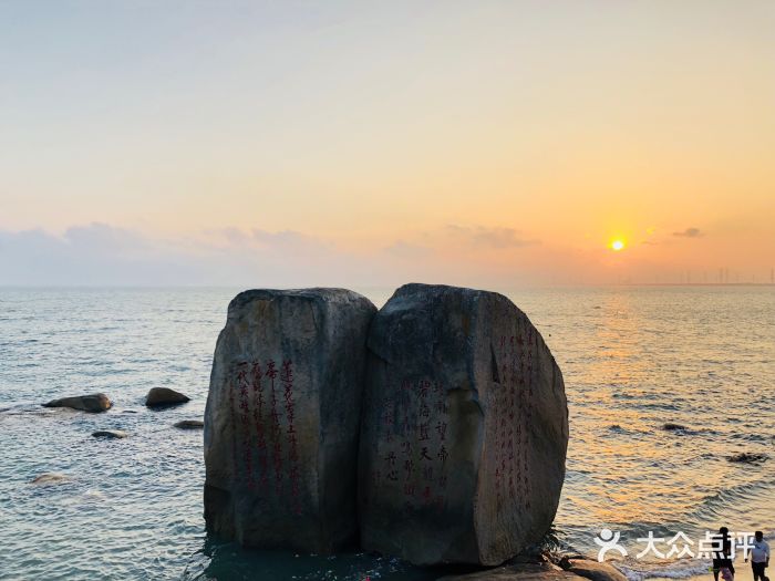 莲花峰风景区图片