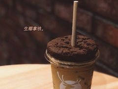 -瑞幸咖啡(新兴广场店)