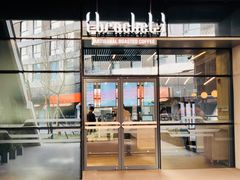 门面-Bracket Coffee(银河SOHO店)