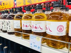 -果蔬好生活超市(乐堤港店)