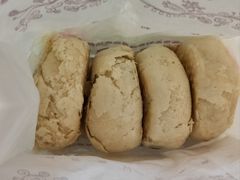 -百年义利(福长街店)