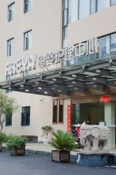 -弗蕾亚·和月月子调理院(东湖店)