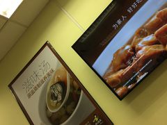 -真功夫(北京西站店)