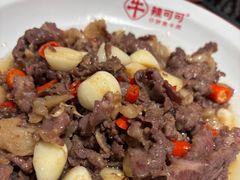 -辣可可·小炒黄牛肉(望京凯德MALL店)