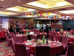 大堂-依兰国际酒店-颐和轩中餐厅