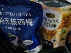 -山姆会员商店(上海浦东店)