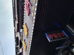 -花雕醉鸡(登封店)