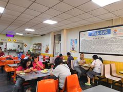 大堂-津门永胜包子铺(哈尔滨道总店)