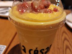 -乐凯撒披萨(中心书城店)