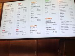 -Kyochon1991校村炸鸡(杨高中路店)