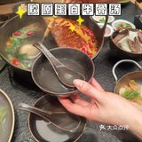 可以喝汤的火锅[调皮]