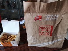 -麦当劳(东直门外大街店)
