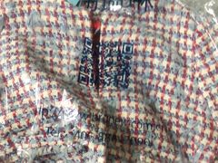 -布瑞琳洗衣(万柳书院店)