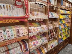 -三生有信(豫园商城店)