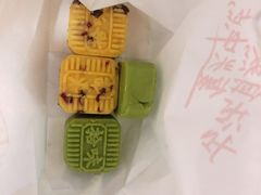 绿豆冰糕-拾味中点(花园路店)