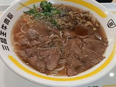 -三品王(长堽店)