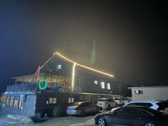 -梨木台悦来客农家院