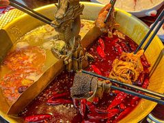 -小龙翻大江文化火锅(宽窄店)