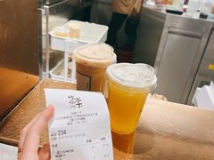 -吃茶三千(海港城店)