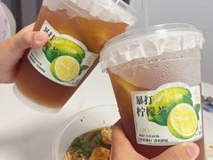 -状元楼(金溪路店)