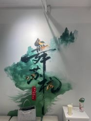 -舞苏杭