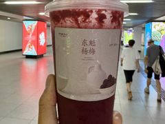 -阿嬷手作(上海万象城店)