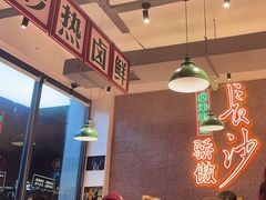 -龙师傅卤炒(天马店)