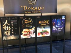 -西山人家·二十年老字号农家菜(旺山店)