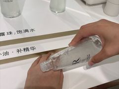 -安福路