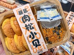 -C·BREAD饱仓(北苑店)