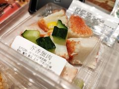 芥香蟹肉-姬岛生鲜(印象城店)