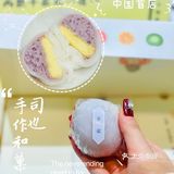 美味的甜点🍧 软糯的大福🍣 它来了