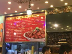 -指爱龙虾(金杨路总店)